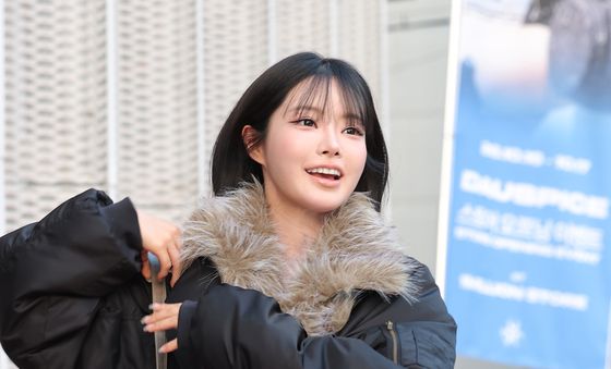 키나, 성수동을 사랑으로