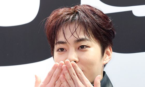 시우민, 향기로운 키스