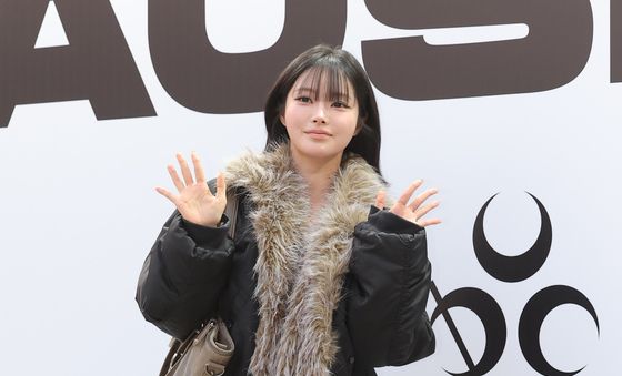 키나, 인형 인사