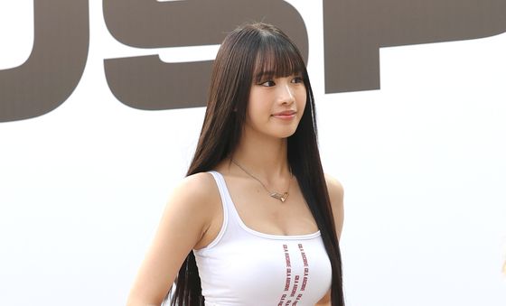 나띠, 바지 위 바지
