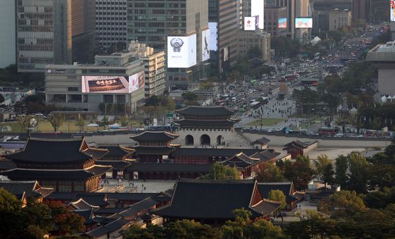 한눈에 보이는 경복궁