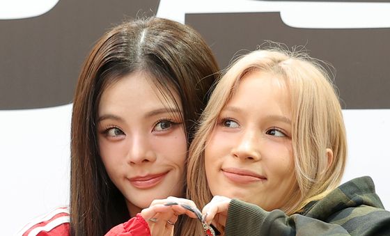 유빈켈리·정리아, 하트