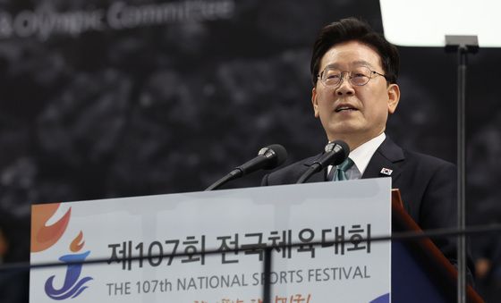 전국체전 개회식 찾은 이재명 대통령