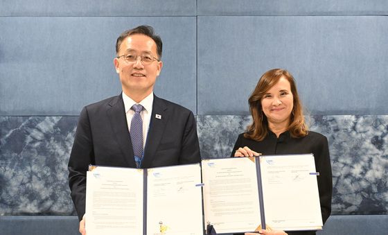 한·중남미경제통합은행, AI 디지털 전환 센터 개소 양해각서 체결