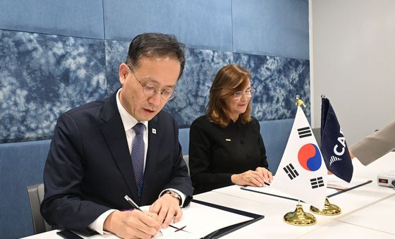 한·중남미경제통합은행, AI 디지털 전환 센터 개소 양해각서 체결