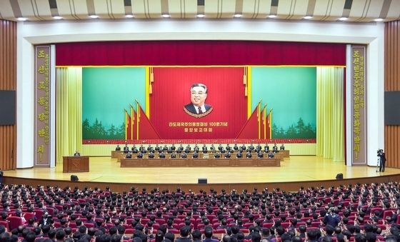 北, '타도제국주의동맹' 100주년 보고대회…"당의 뿌리"