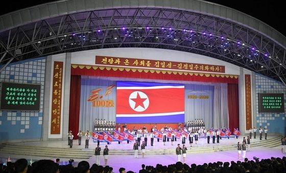 北, '타도제국주의동맹' 100주년 공연…'ㅌ.ㄷ의 깃발'