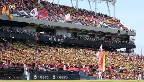 '플레이오프 진출을 기원하며'