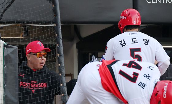 이범호 감독, 도영이 대단해!