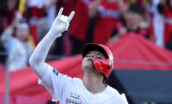 세리머니하는 김도영