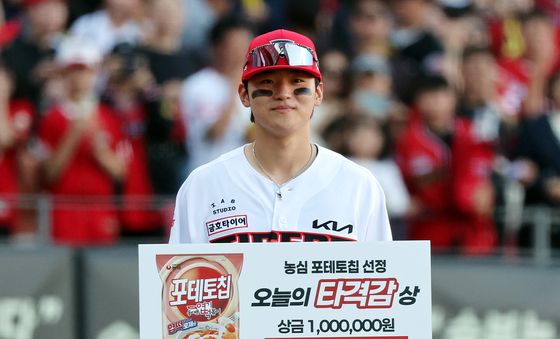 '2홈런 포함 4타점' 김도영, 오늘의 타격감 상