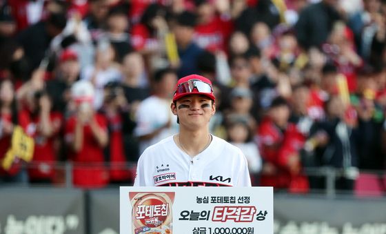 '2홈런 포함 4타점' 김도영, 오늘의 타격감 상