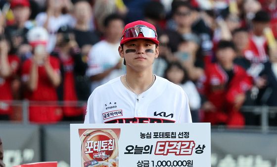 '2홈런 포함 4타점' 김도영, 오늘의 타격감 상