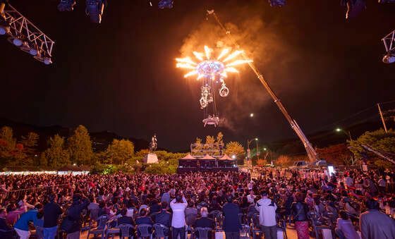 '2026 관악강감찬축제' 낙성대공원 가득 메운 시민들