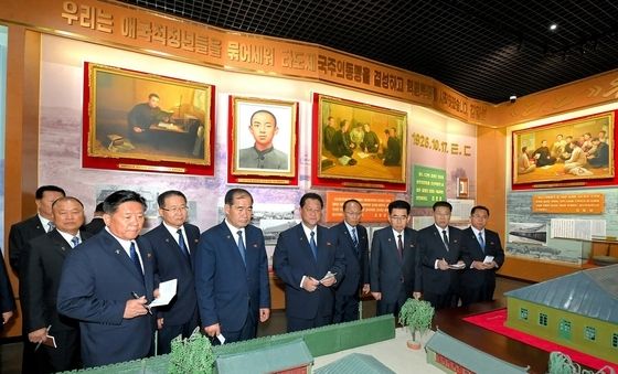 北 당 간부들, '타도제국주의동맹' 결성 100주년 맞아 조선혁명박물관 참관