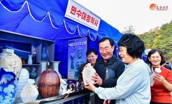 北, 모란봉 기슭서 '비물질문화유산전시회-2026' 개최