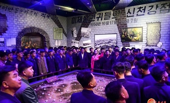北, 신천계급교양관 조명…반미 적개심 고취