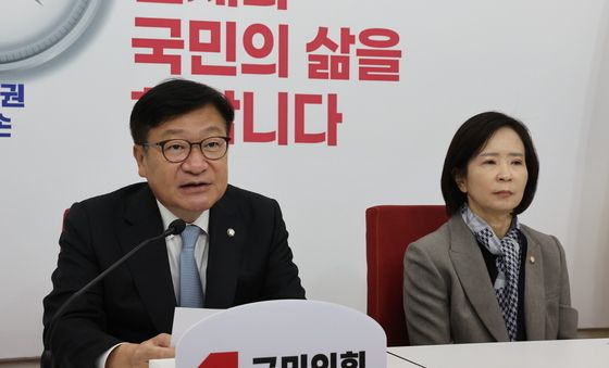 정점식 원내대표, 국감 현안 관련 간담회