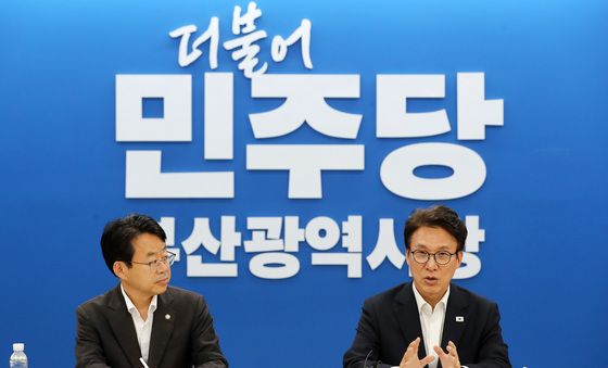 간담회 발언하는 김민석