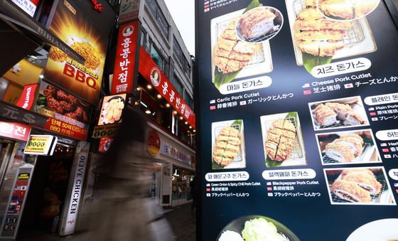 '주식 손실에 지갑 닫는다'