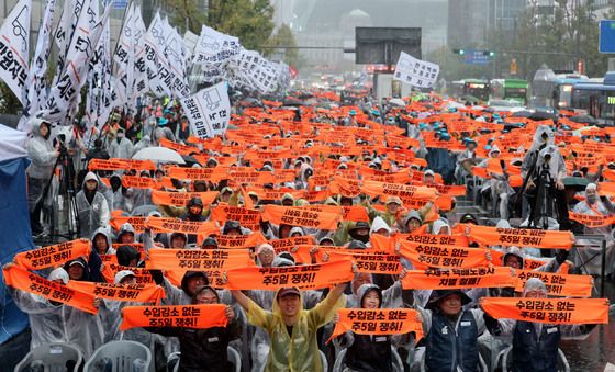 전국택배노동자대회