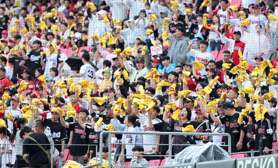 2차전 LG의 승리를 응원해요!