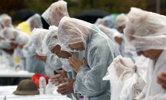 '태고종 영산재' 합장하는 스님들