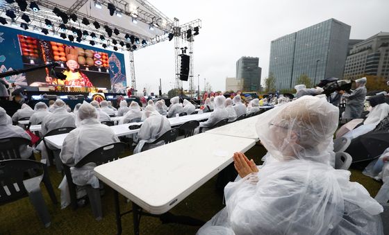 제5회 태고종 영산재