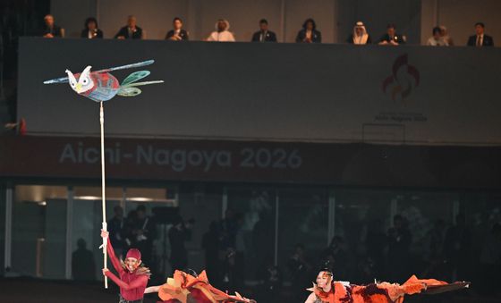 아이치-나고야 아시안 패러게임 개막식 식전행사