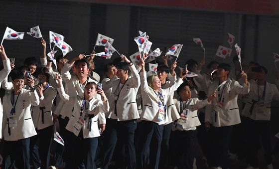 입장하는 장애인아시아경기대회 대한민국 선수단
