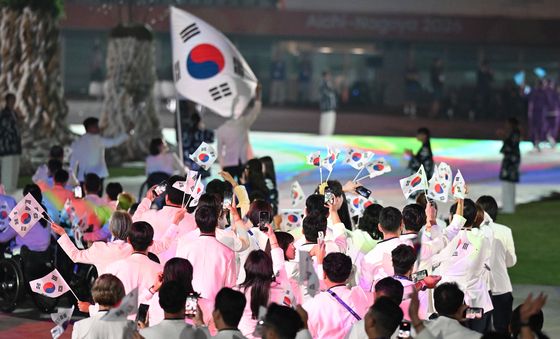 아이치-나고야 아시안 패러게임 대한민국 선수단 입장
