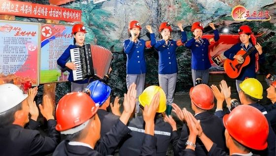 北 "힘있는 경제선동으로 석탄 증산 열기 고조"