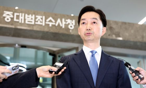 중수청 비전 밝히는 김지용 초대 중수청장