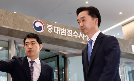중수청 청사 출근하는 김지용 초대 중수청장