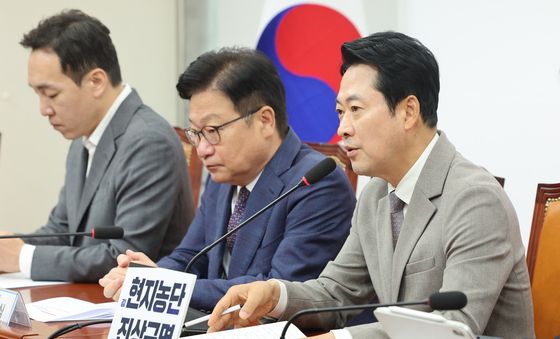 발언하는 장동혁 대표