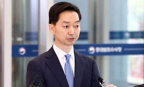 중수청 운영 방안 설명하는 김지용 청장