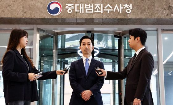 중수청 운영 방안 밝히는 김지용 초대 중수청장