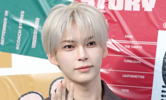 성한빈, 금발 왕자님
