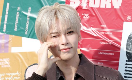성한빈, 윙크 앙