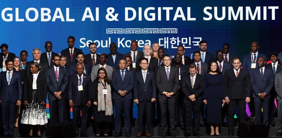 AI·디지털 미래 논의하는 국제사회