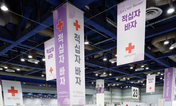 최대 80% 할인에 나눔까지…