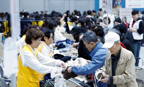 2026 적십자 바자, 수익금은 연말 취약계층 지원