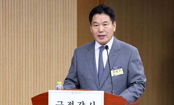 [국감] 홍의락 한국가스공사 사장 업무보고