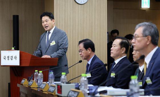 [국감] 홍의락 한국가스공사 사장 업무보고