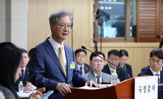 [국감] 손주석 한국석유공사 사장 업무보고
