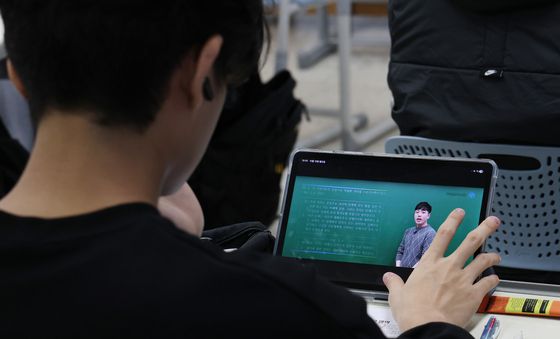긴장 감도는 고3 교실