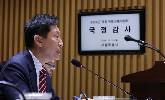[국감] 답변하는 오세훈 서울시장
