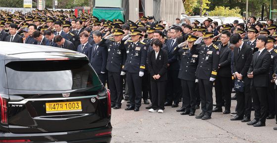 '화마가 없는 곳에서 편히 잠드소서'