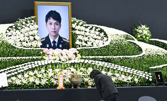추미애 경기도지사 '순직 소방대원을 기리며'
