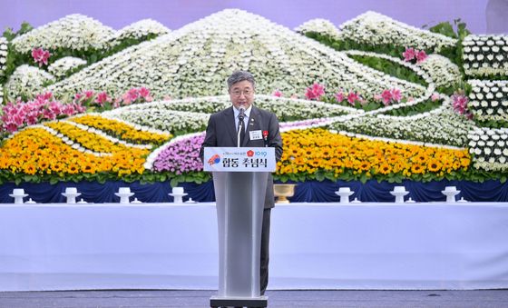 윤호중 장관, 여순사건 합동추념식 참석